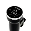 TESLA SousVide Stick MD400 - Sous vide vařič